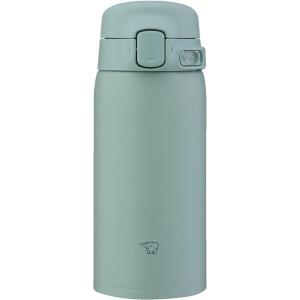 imageZojirushi SUBA48BM Water Bottle 162 fl oz 480 ml Easy to Clean Dishwasher Safe Seamless Stopper Only 2 Wash Points Lightweight ampamp Compact Cold Insulated OneTouch Mug Midnight Blackcalm green